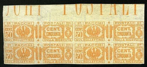 1927 Regno d'Italia - Pacchi postali 50 c. fascio non dentellati Bolaffi MH*