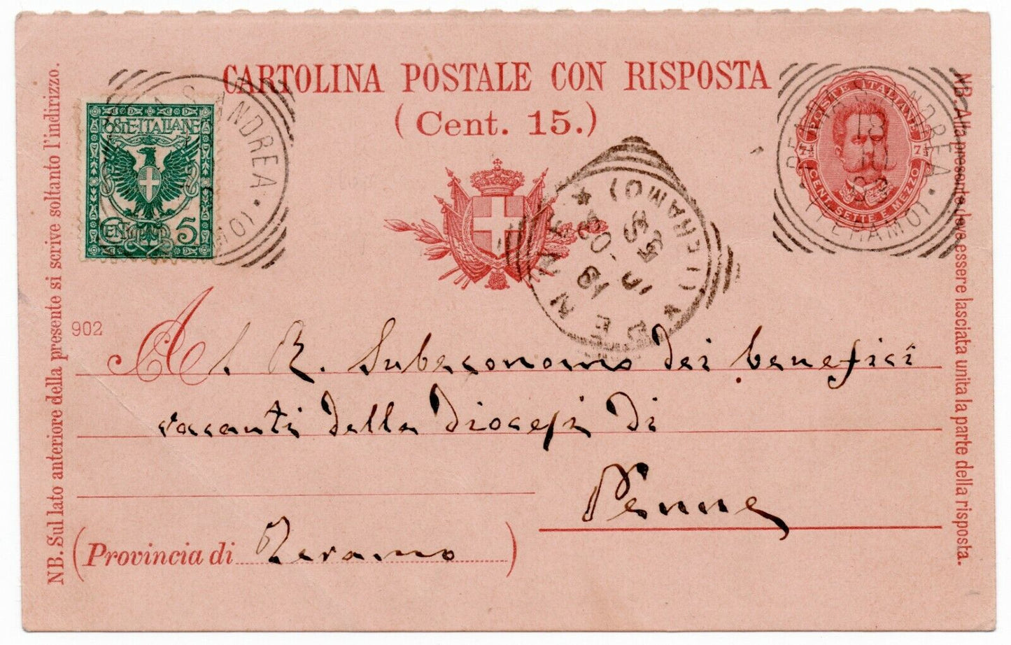 1893 - Regno d'Italia - Cart. postale, 7 1/2 c. rosa con 5 c. floreale