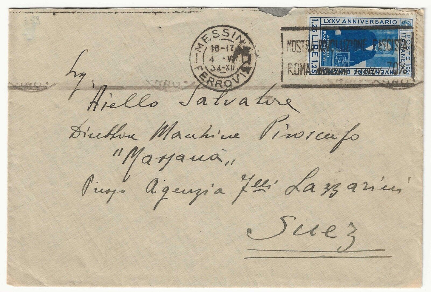 Kingdom - 1.25 L. anniversary of dynamo invention 1934 isolated on envelope for Suez