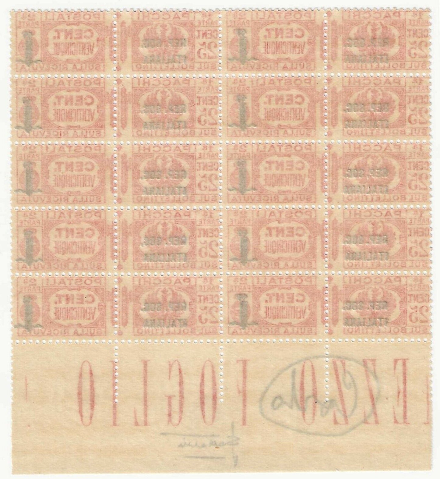 1944 Repubblica Sociale (RSI) - Pacchi postali blocco 25 c. rosso varietà MNH**