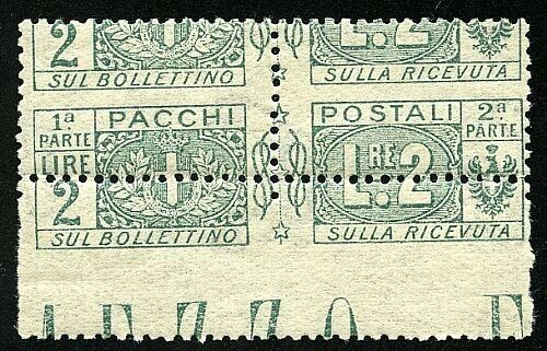 1914 Regno d'Italia - Pacchi postali 2 L. nodo dentellatura spostata vert. MH*