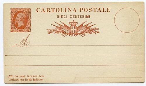 1878 Regno d'Italia - Cartolina 10 c. Effigie Reale Vittorio Emanuele II nuova