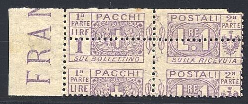 1914 Regno d'Italia - Pacchi postali 1 L. nodo dentellatura spostata MH*