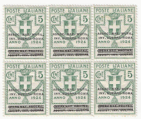 1924 Regno d'Italia - Enti Parastatali, Blocco di sei val. 5 cent. verde MNH**