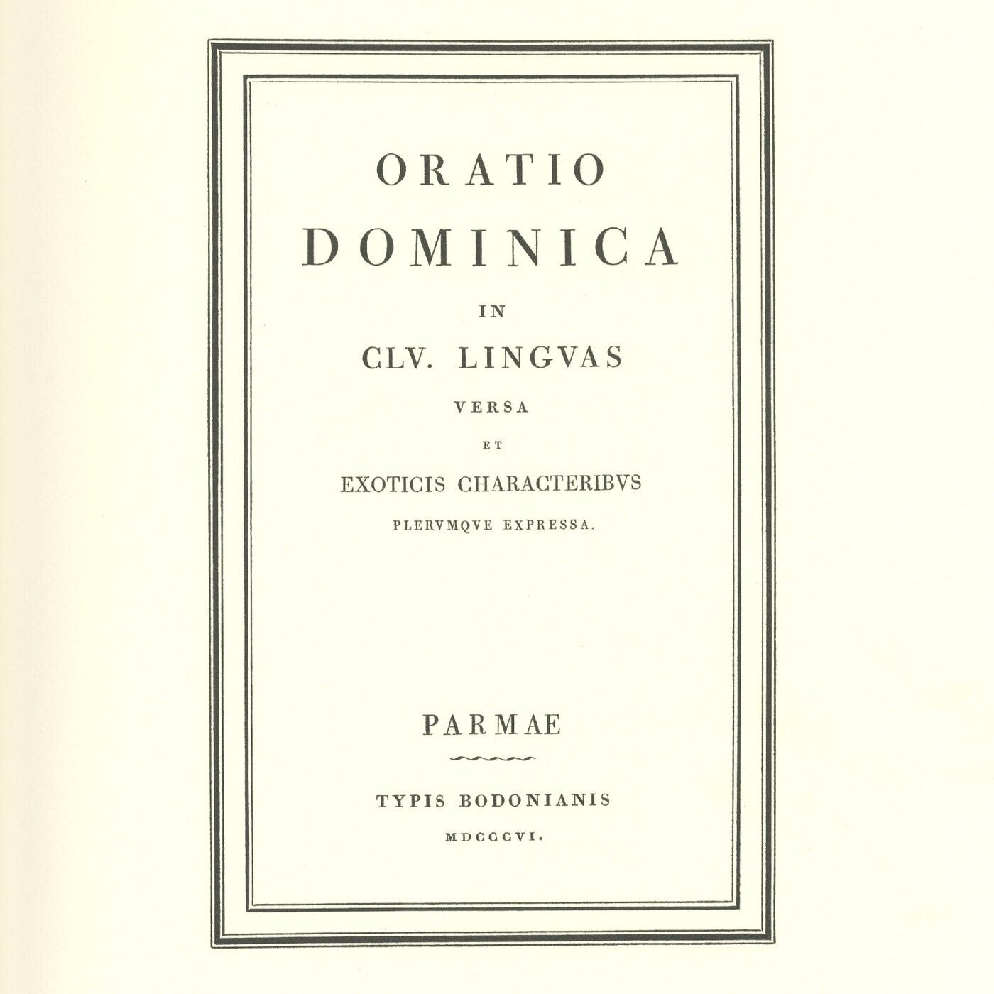 Franco Maria Ricci - U. Thant Paul VI, Oratio Dominica in clv. language 1967