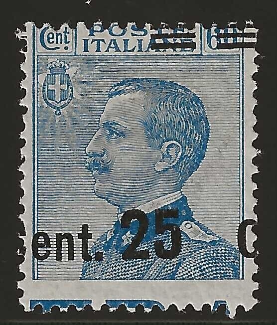 1924 Regno d'Italia - Michetti 25 su 60 cent. soprastampa spostata a sx MNH**