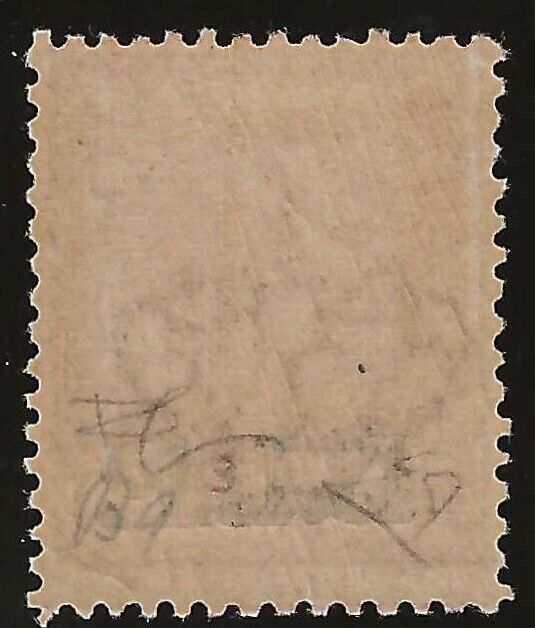 1923 Regno d'Italia - 10 cent. BLP soprastampa nera con firma Carraro MH*