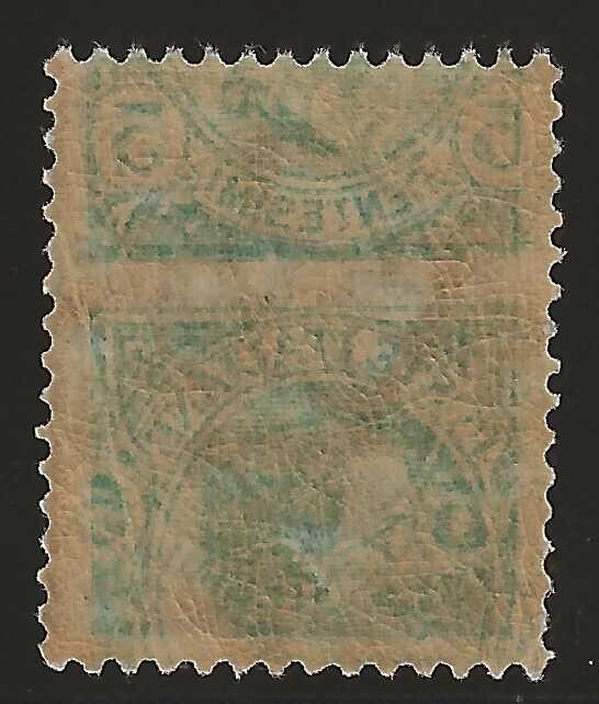 1906 Regno d'Italia - Leoni 5 cent. decalco fortemente spostato MNH**