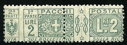 1914 Regno d'Italia - Pacchi postali 2 L. nodo dentellatura spostata orizz. MH*