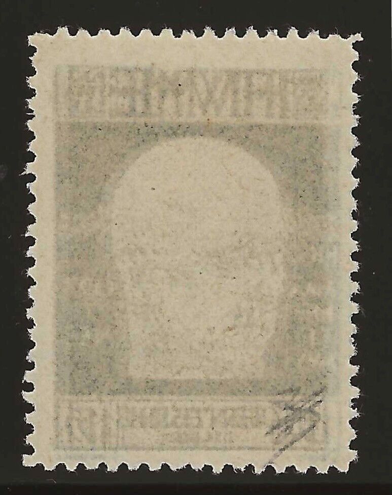 1920 Fiume - 15 c. D'Annunzio doppia stampa di cui una fortemente spostata MNH**