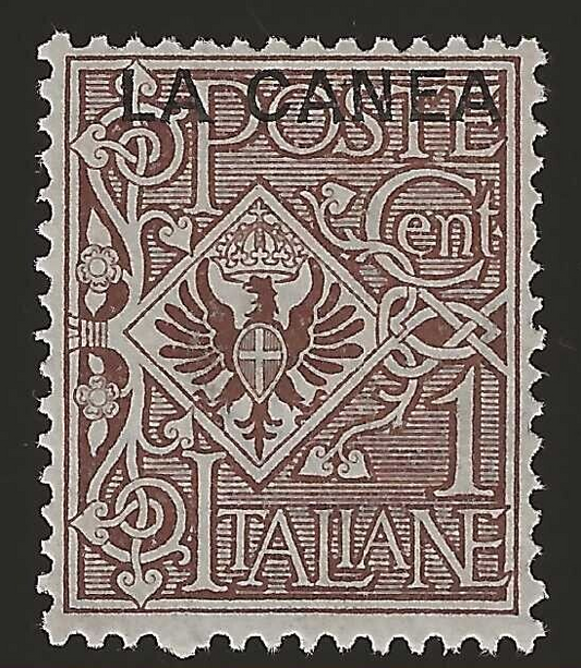 1905 La Canea - 1 cent. serie Floreale soprastampa spostata in alto MNH**