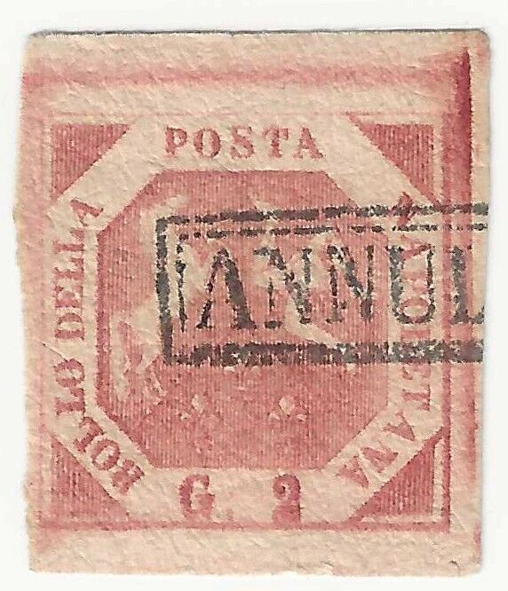 1858 Antichi Stati (Napoli) - 2 gr. rosa margini grandi con bollo in cartella