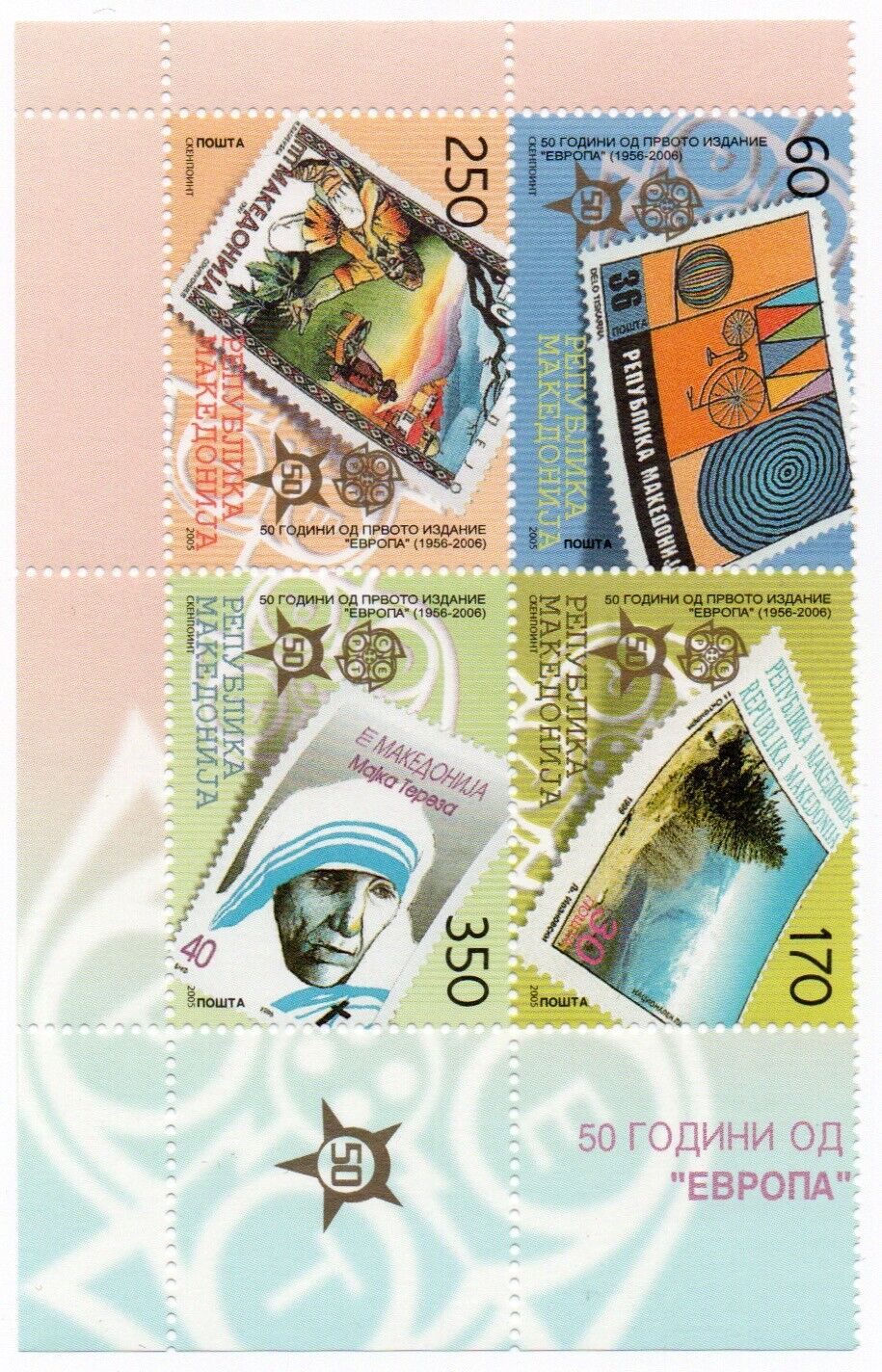 2005 - Europa CEPT (Macedonia) - 50° emissione serie Europa, blocco MNH**