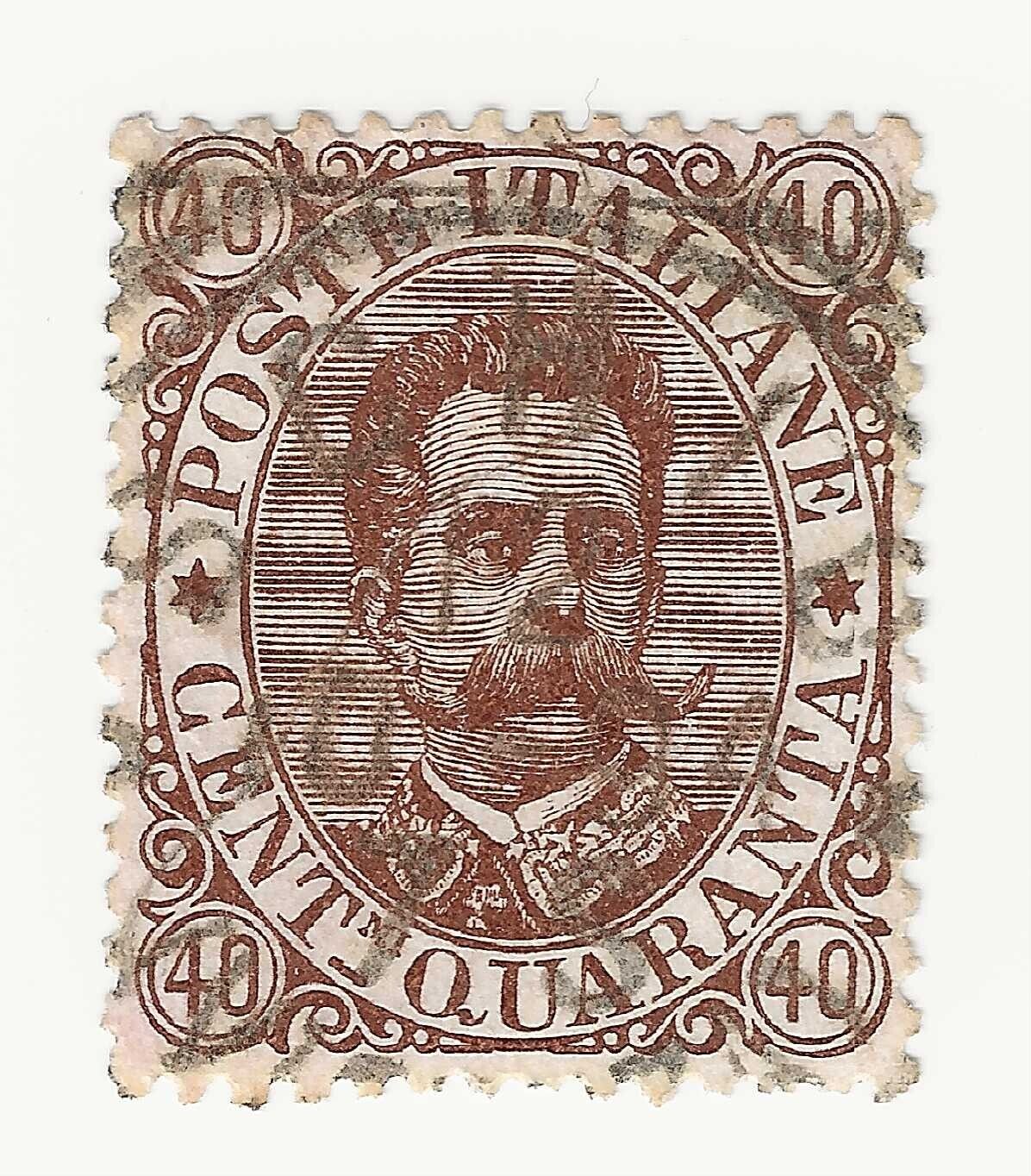 1889 Regno d'Italia - Umberto I, 40 c. bruno usato