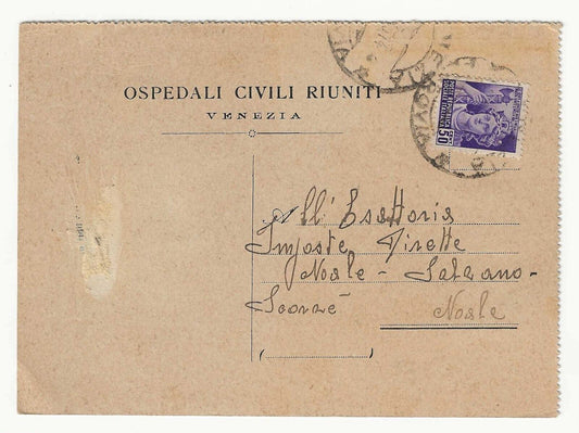 Utilisation tardive de la République Sociale (RSI) - 50 centimes. violette 1944 sur carte postale