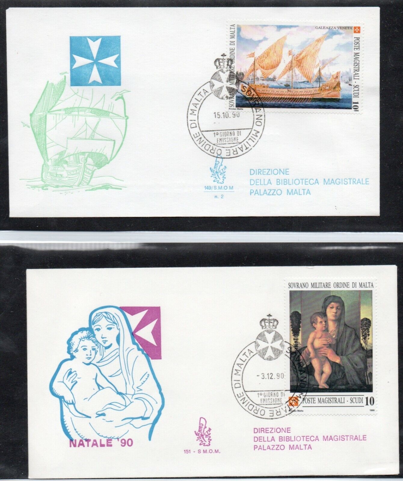 1990 - SMOM (Order of Malta) - 18 FDC envelopes, 328/327 missing