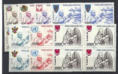 1980 Vaticano - Posta aerea i viaggi del Papa completa in quartina MNH**