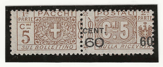 1923-25 Regno d'Italia - Pacchi postali 60 su 5 cent. soprastampe invertite MH*