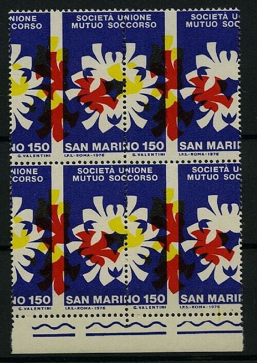 1976 San Marino - Soc. Mutuo Soccorso 150 L. dentellatura e colori spostati MNH