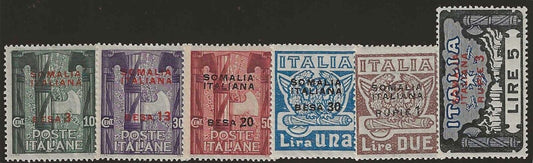 1923 Colonie (Somalia) - Serie completa Marcia su Roma MNH**