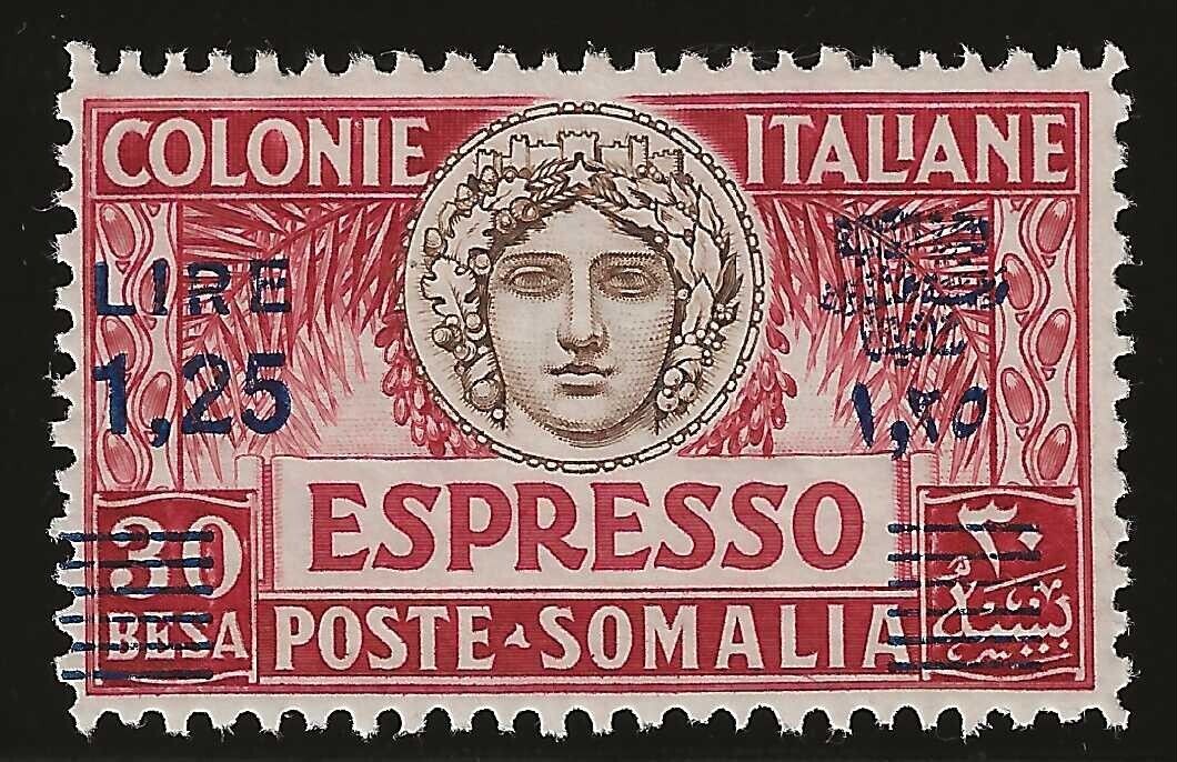 1927 Colonie (Somalia) - 1,25 su 30 b. nuova tiratura azzurro Espresso MH*