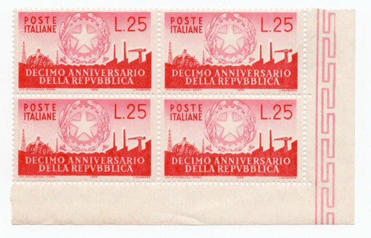 1956 - Repubblica italiana - 25 L. rosso e rosa angolo di foglio MNH**