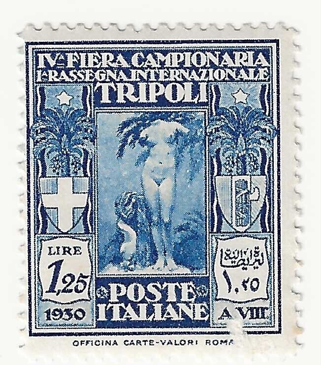 1930 Colonie italiane (Libia) - 4° Fiera di Tripoli 1,25 L. blu MNH**