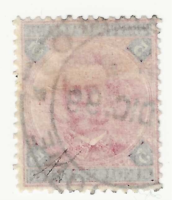 1891 Regno d'Italia - Serie completa Umberto I usata 5 L. firmato A. Diena