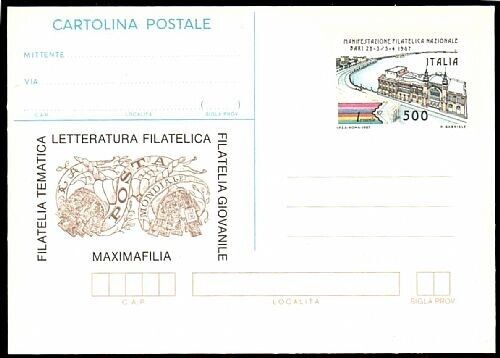 1987 Repubblica - Cartolina postale 500 L. Levante 1987 nuova