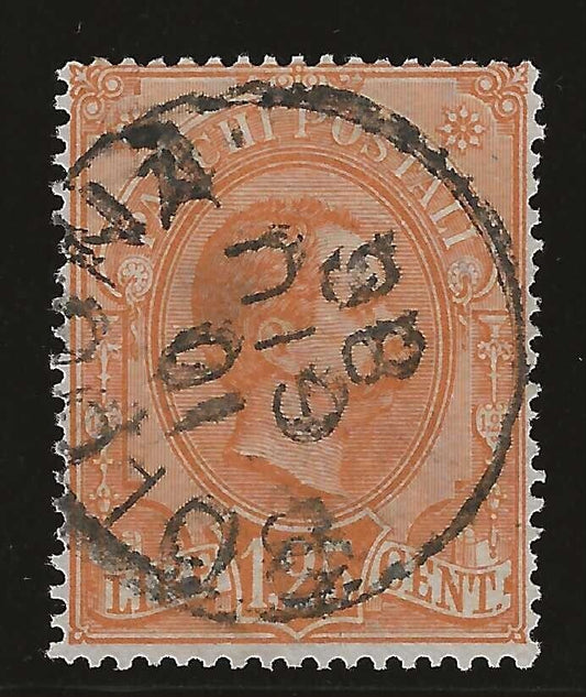 1884/86 Regno d'Italia - 1,25 L. Pacchi Postali Umberto I arancio usato