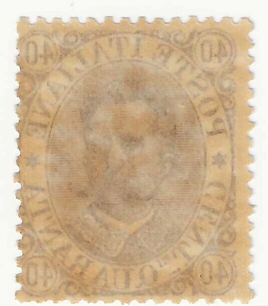 Regno d'Italia - 40 cent. Umberto I 1889 MNH**