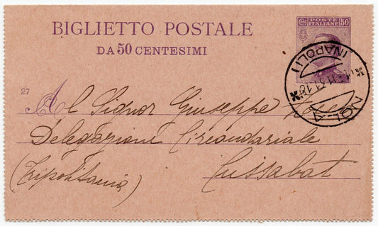 1927 - Regno d'Italia - Biglietto postale, 50 c. viola su rosa lilla (Michetti)