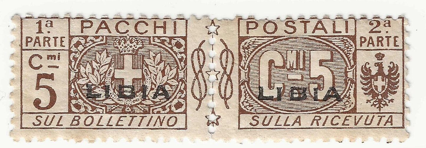 Regno d'Italia Colonie (Libia) - 5 c. bruno Pacchi Postali 1915-24 MNH**