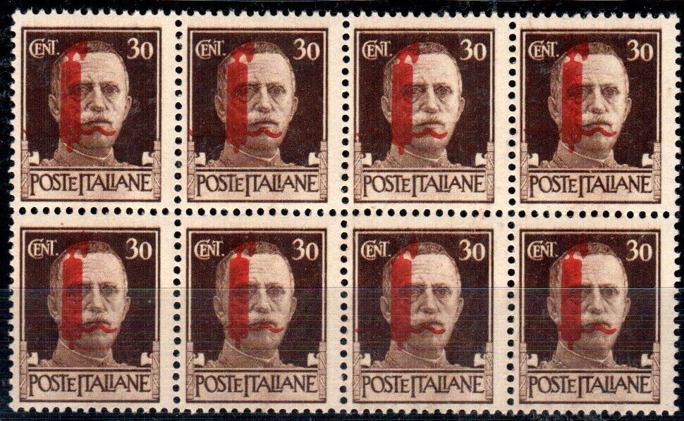 1944 Repubblica Sociale (RSI) - 30 c. fascio rosso in blocco di otto Sorani MNH