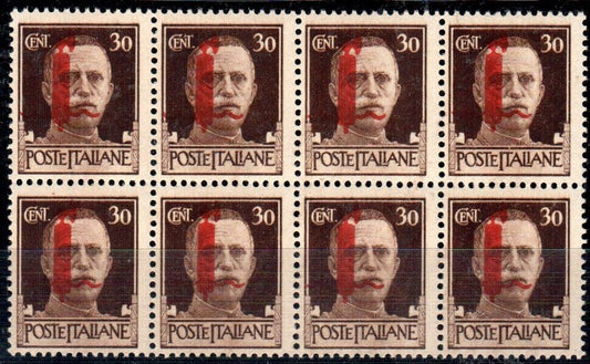 1944 Repubblica Sociale (RSI) - 30 c. fascio rosso in blocco di otto Sorani MNH