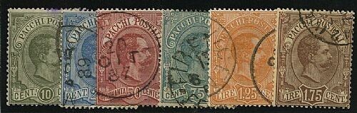 1884 Regno d'Italia - Serie completa pacchi postali Umberto 10 e 20 firma Colla