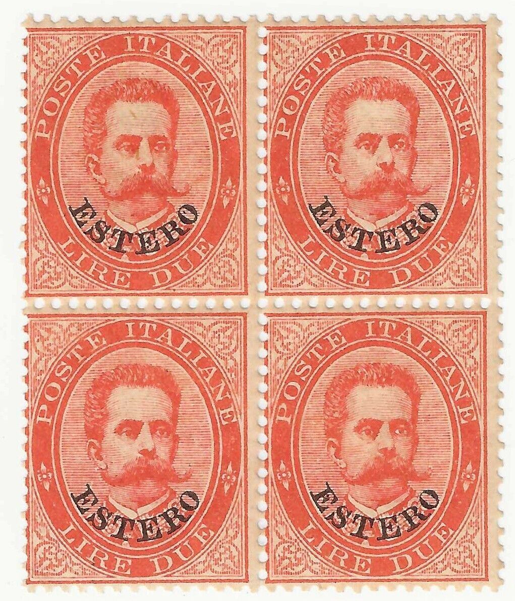 1891 Levante - Quartina 2 L. Umberto soprastampata discreta centratura MNH**