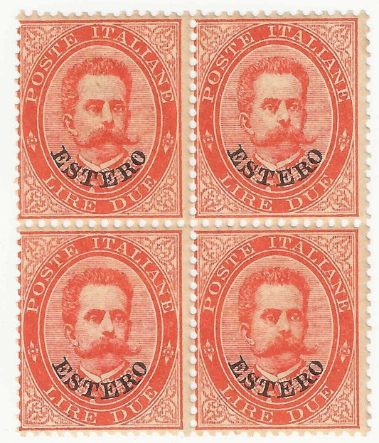 1891 Levante - Quartina 2 L. Umberto soprastampata discreta centratura MNH**